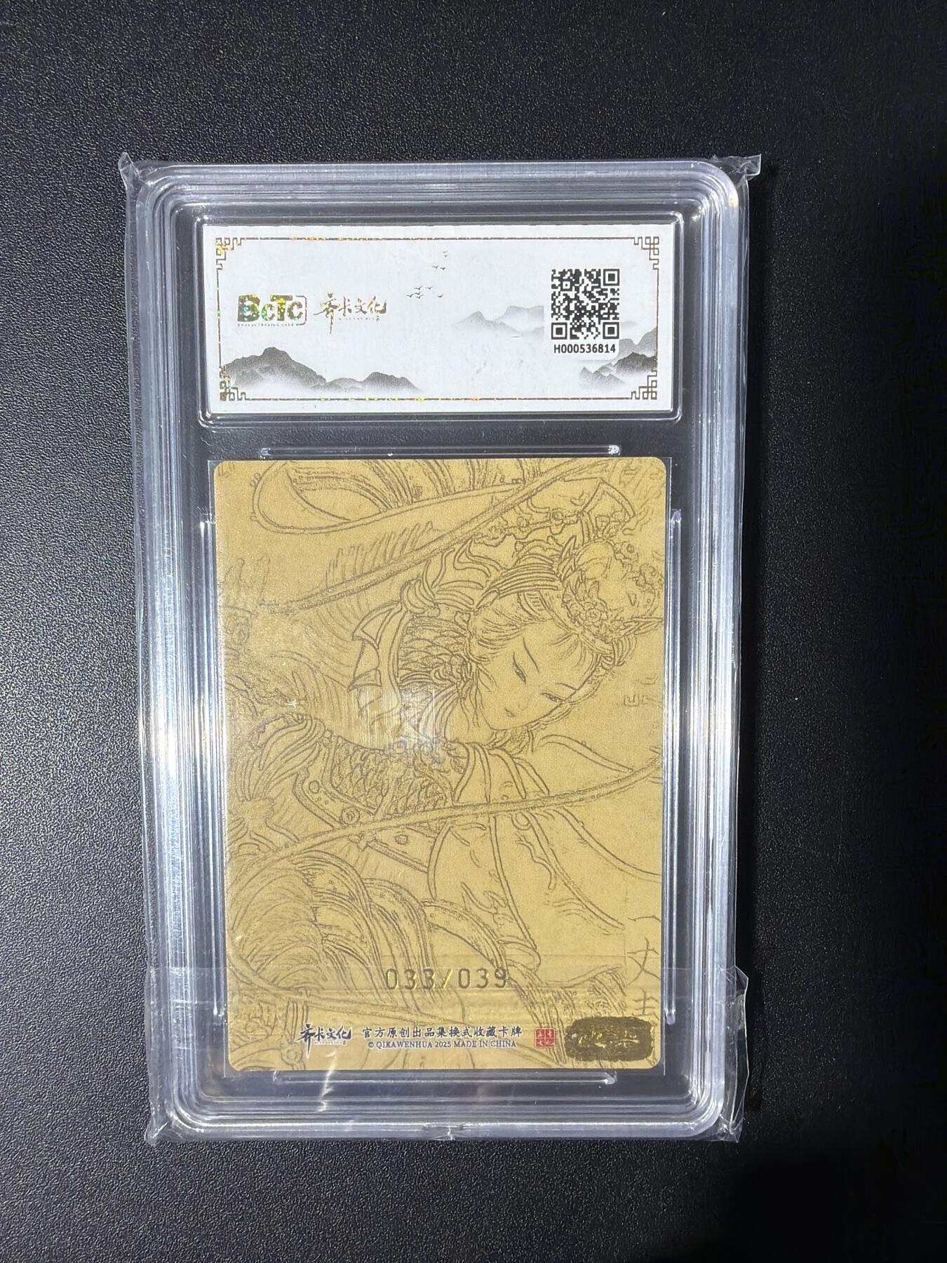 NO.31 好又多金牌大场，期期夯爆，每周必拍！要啥有啥，一站式配齐，方便凑单！（周6晚9点截拍，卖家送拍0抽成！）