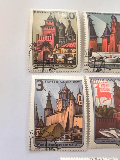 各国成套新旧票 苏联邮票1971年世界遗产 克里姆林宫等5全旧