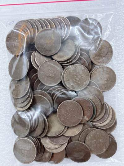 第一海外回流一元起拍收藏 散集专场  第311期 中国台湾1元 100枚 流通品