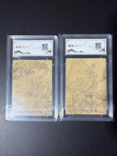 NO.31 好又多金牌大场，期期夯爆，每周必拍！要啥有啥，一站式配齐，方便凑单！（周6晚9点截拍，卖家送拍0抽成！） 齐卡 西游 李广 孙悟空+六耳猕猴 粗闪 10G+