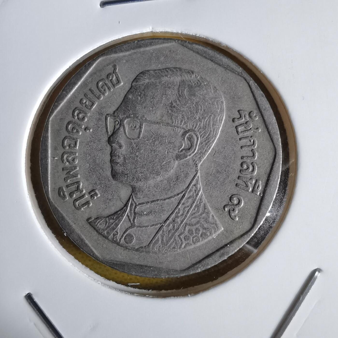 沼泽如烟--第1064场