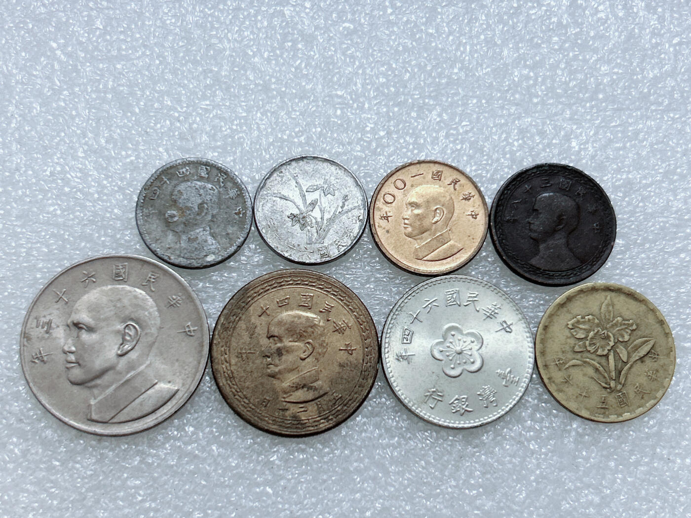 第一海外回流一元起拍收藏 散集专场  第311期