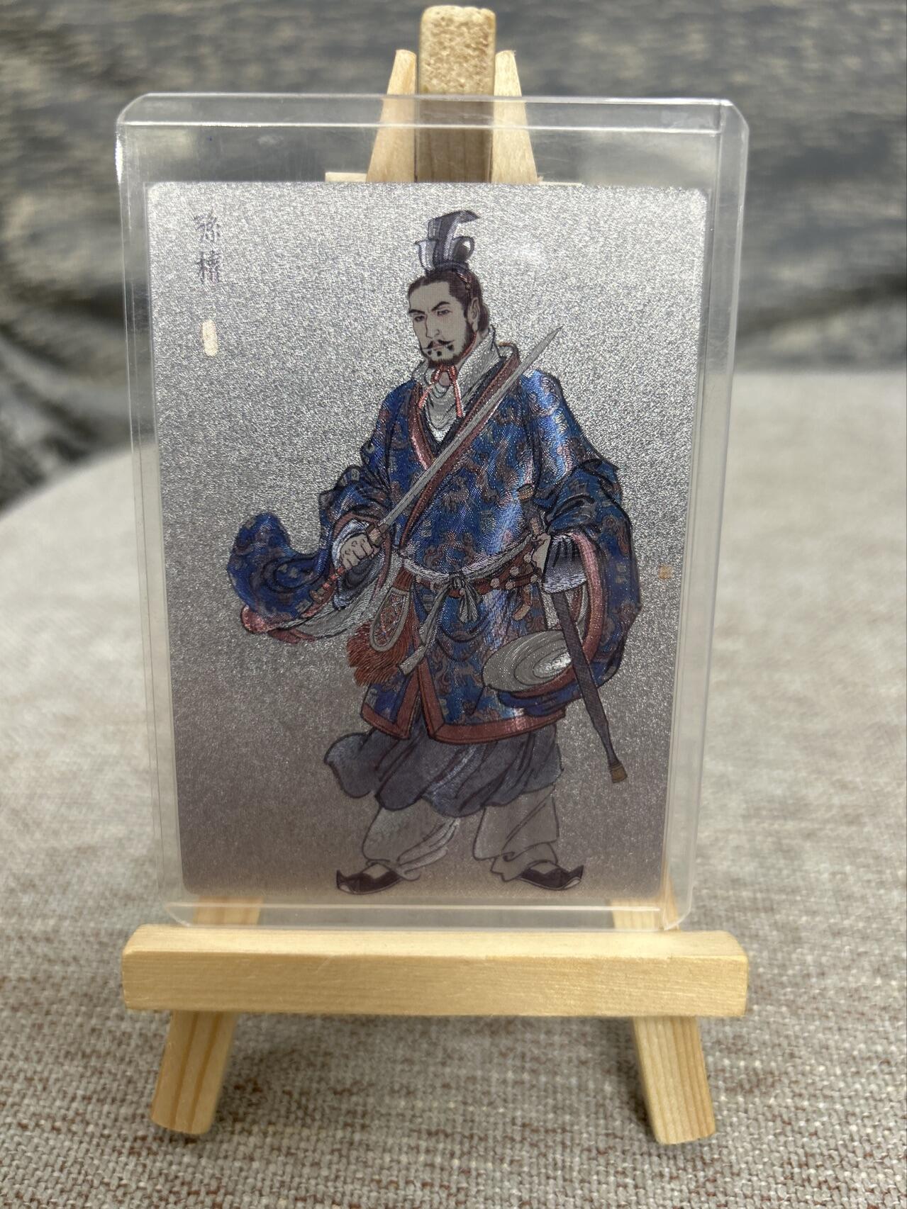 喜灰玩卡拍卖第八期，接拍品0佣金，欢迎送拍，释放现金流，让自己有资金可以购买更多喜欢的卡牌，让别的卡友能淘到更多心仪的卡牌