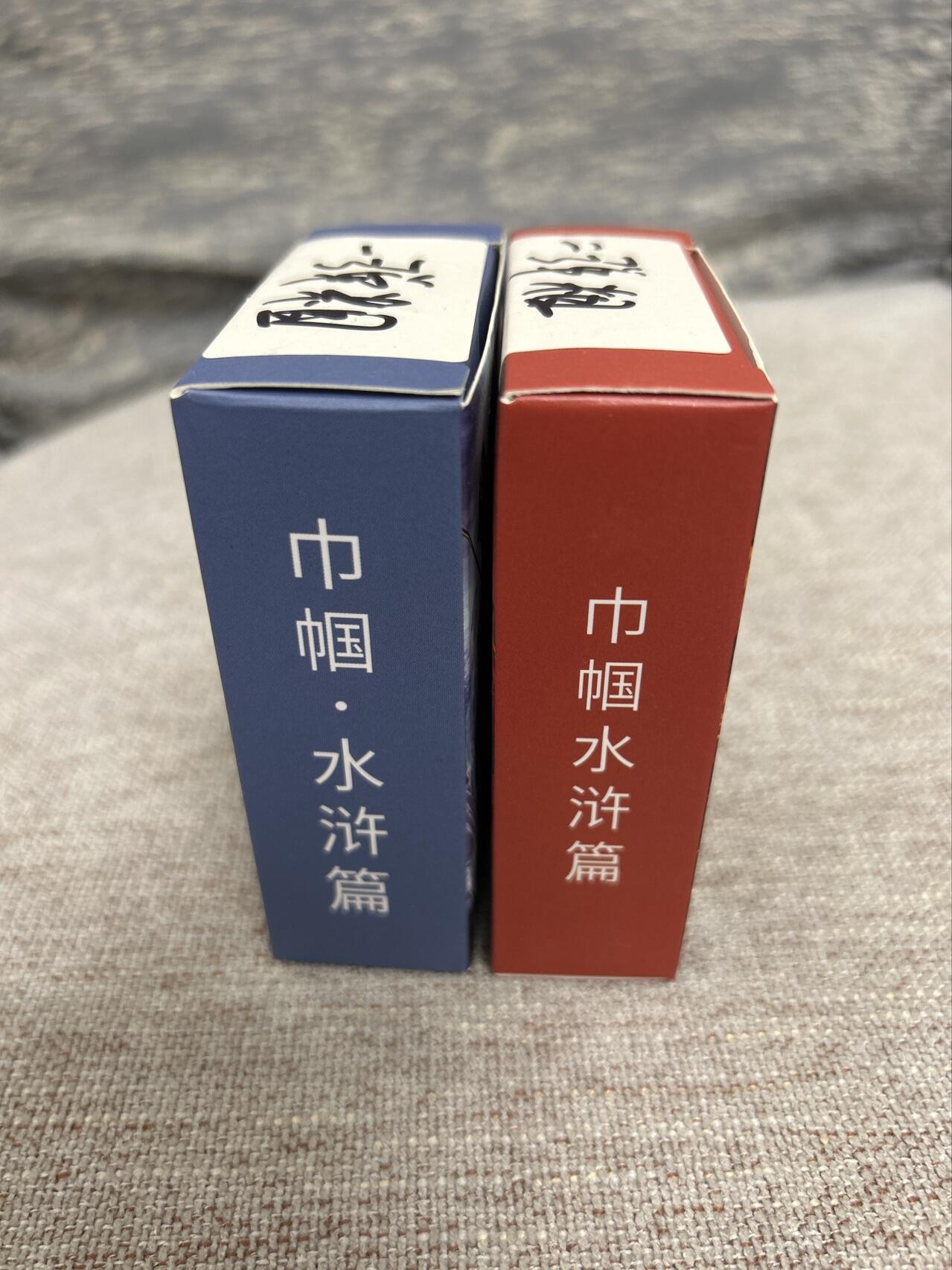 喜灰玩卡拍卖第八期，接拍品0佣金，欢迎送拍，释放现金流，让自己有资金可以购买更多喜欢的卡牌，让别的卡友能淘到更多心仪的卡牌