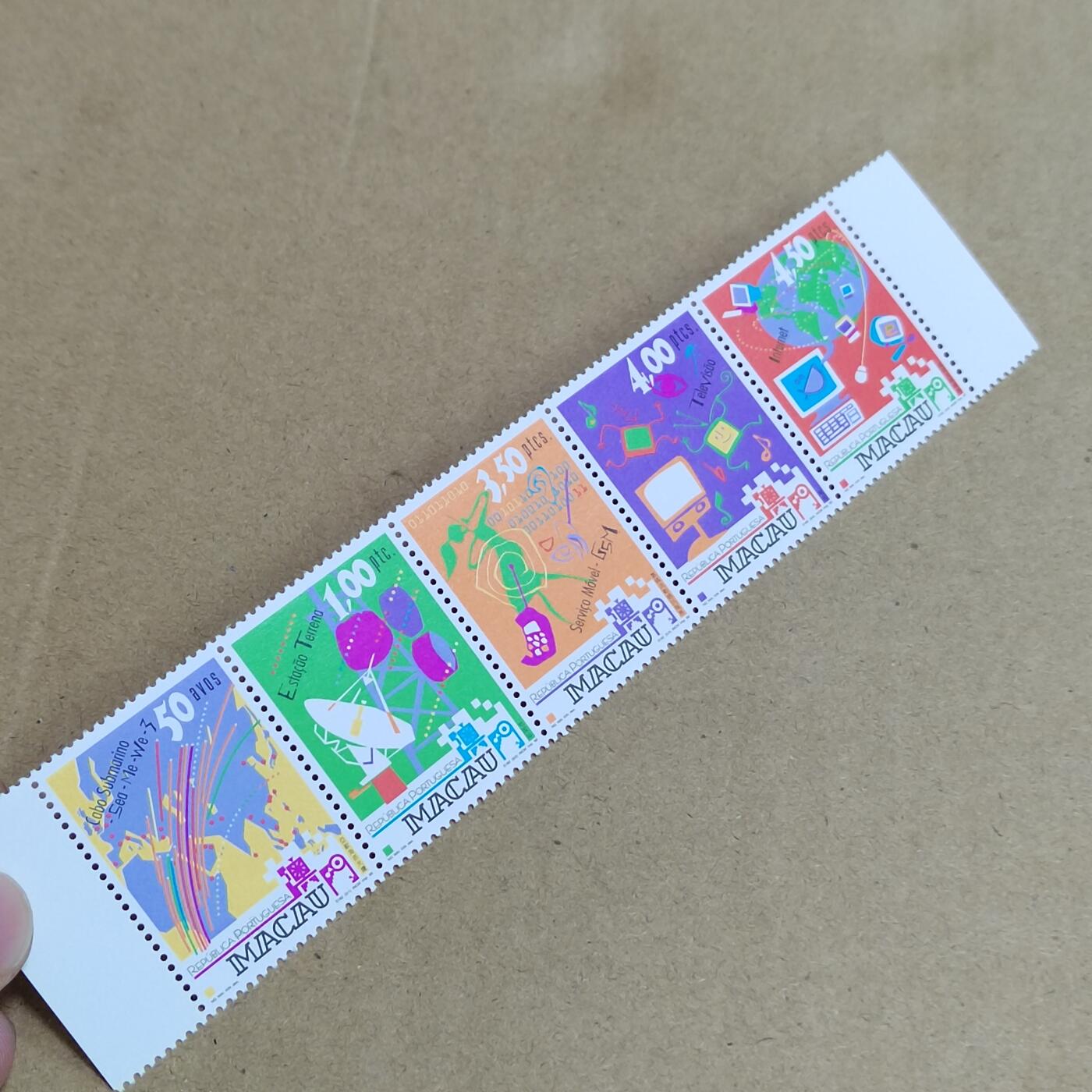 PCAI钱币  25-817  钱币邮票小专场