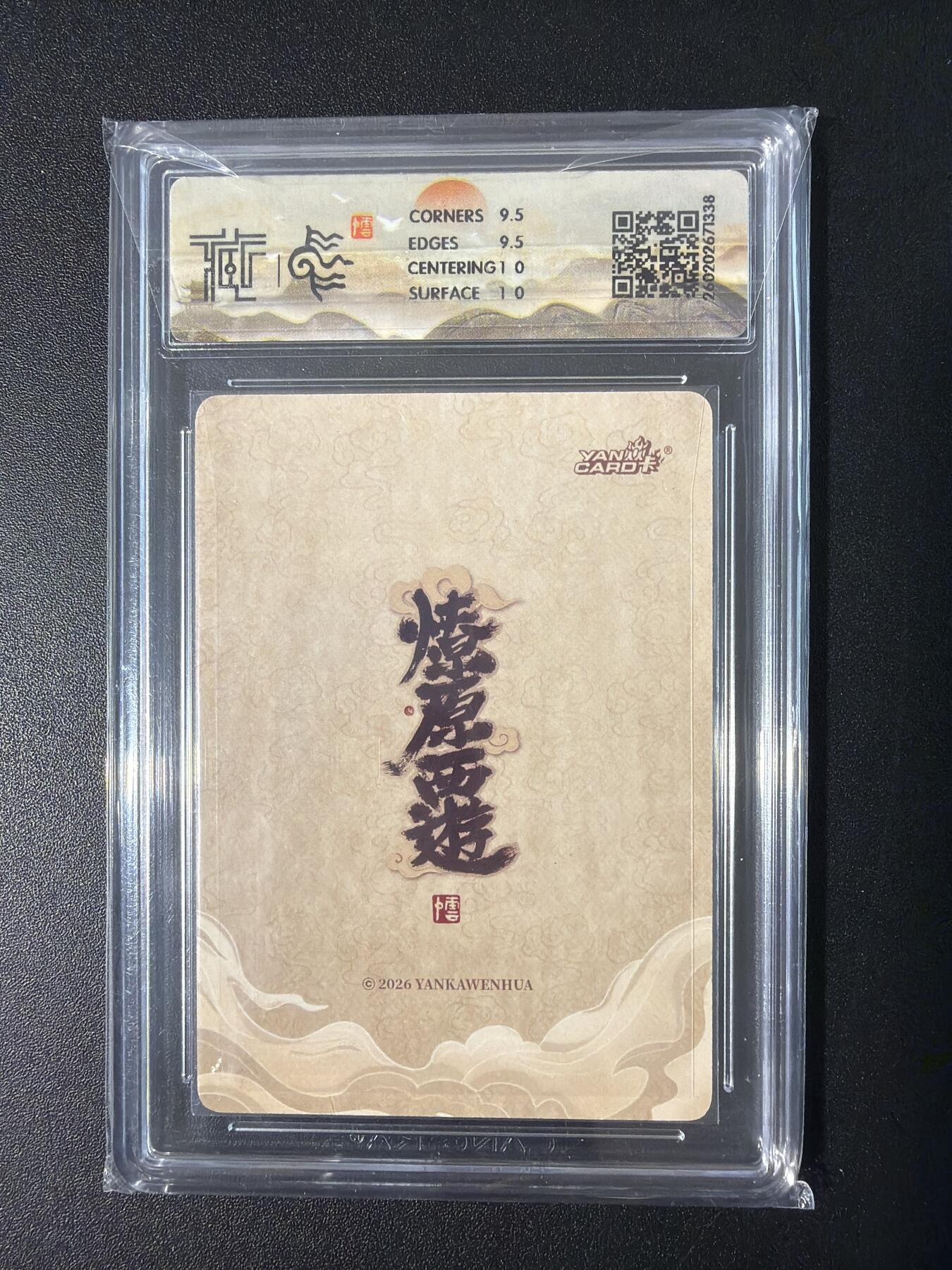 NO.31 好又多金牌大场，期期夯爆，每周必拍！要啥有啥，一站式配齐，方便凑单！（周6晚9点截拍，卖家送拍0抽成！）