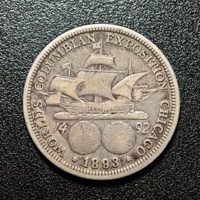 【德藏】世界币章拍卖第171期（拍品征集中~欢迎藏友联系） 1893年 美国哥伦比亚博览会半元纪念银币 900银 直径约：30.4mm；重约：12.3g