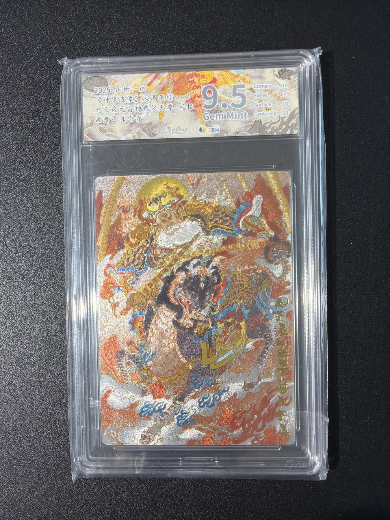 NO.31 好又多金牌大场，期期夯爆，每周必拍！要啥有啥，一站式配齐，方便凑单！（周6晚9点截拍，卖家送拍0抽成！）