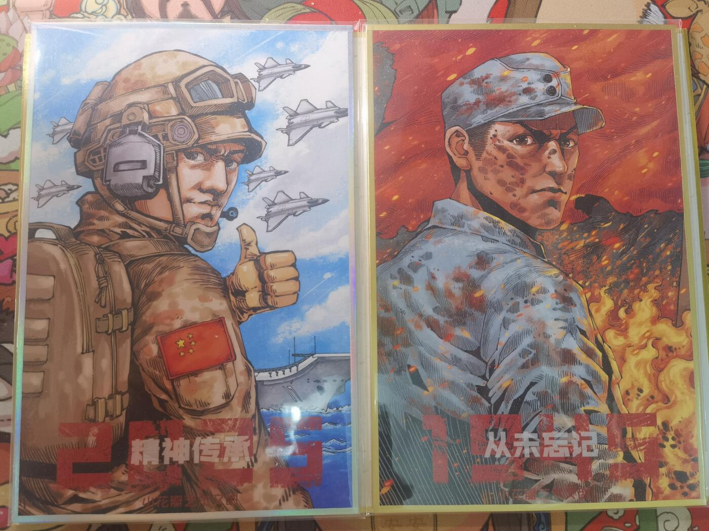 蜂潮卡牌  拍卖003期  0佣收拍（4月26日  21点  截拍）