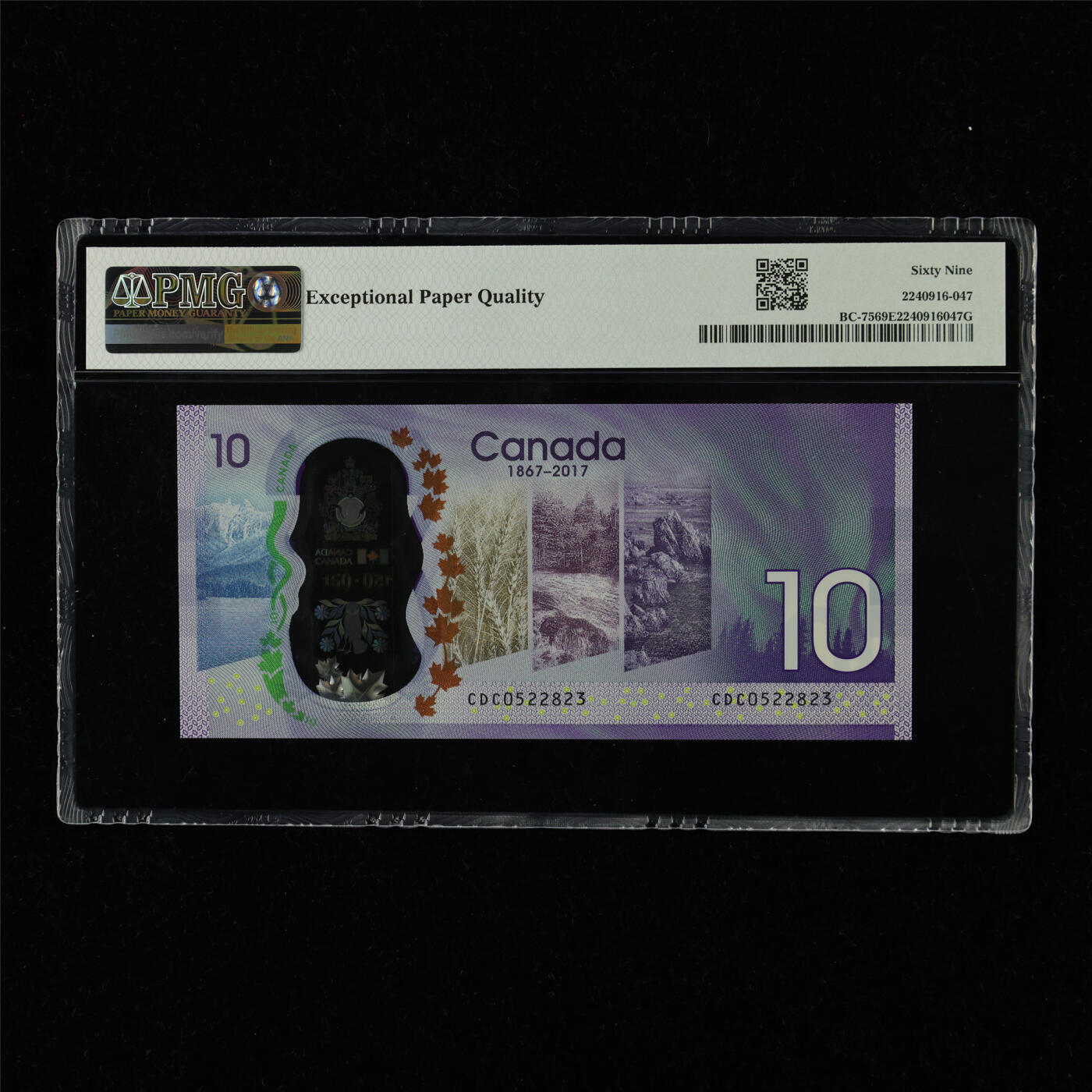 【亘邦集藏】加拿大建国150周年纪念钞