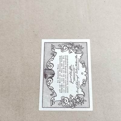 PCAI钱币  25-817  钱币邮票小专场 德国紧急状态币