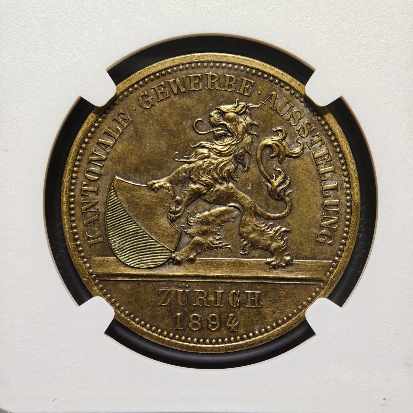 【德藏】世界币章拍卖第171期（拍品征集中~欢迎藏友联系）