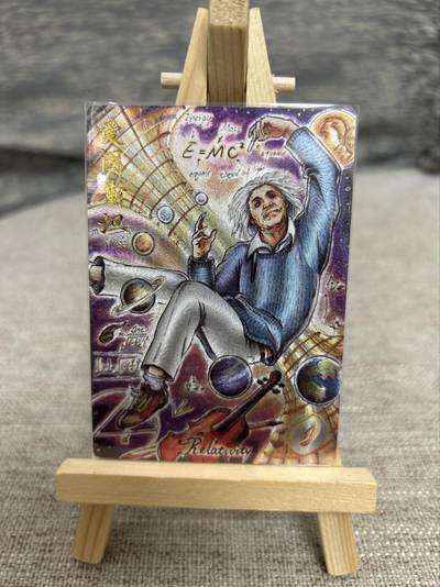 喜灰玩卡拍卖第八期，接拍品0佣金，欢迎送拍，释放现金流，让自己有资金可以购买更多喜欢的卡牌，让别的卡友能淘到更多心仪的卡牌 卡德曼 不二猿老师绘 爱因斯坦 折光粗闪 