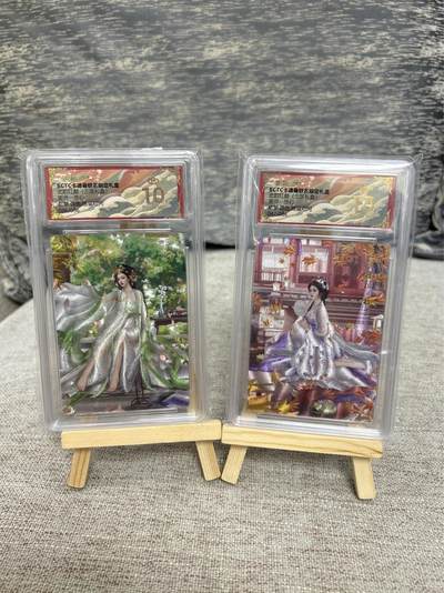 喜灰玩卡拍卖第八期，接拍品0佣金，欢迎送拍，释放现金流，让自己有资金可以购买更多喜欢的卡牌，让别的卡友能淘到更多心仪的卡牌 【爆金限编】卡德曼三国礼盒 兰心老师绘 杨芷异色047/066编 赵粲异色 026/066编 粗闪 爆金一组