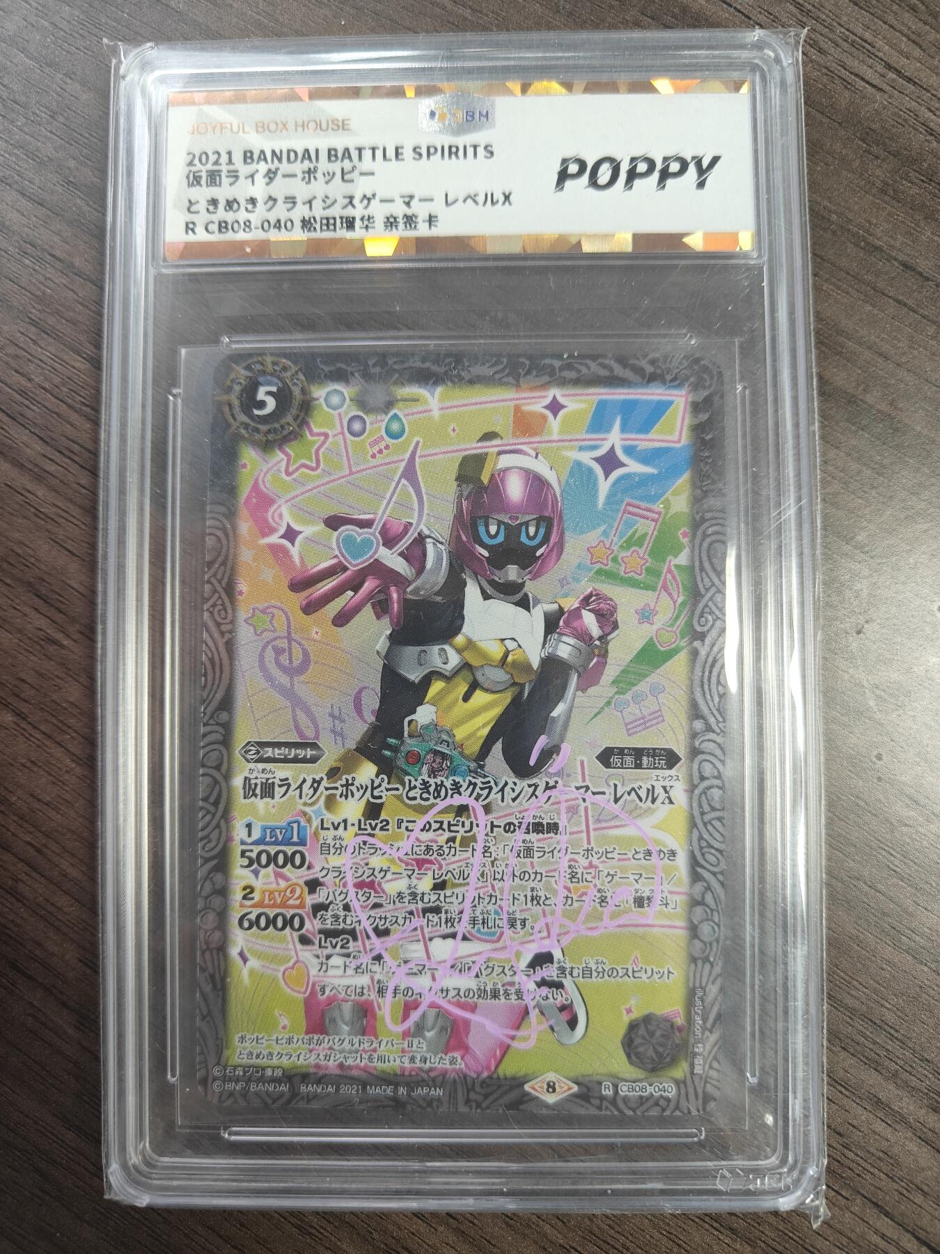 天玑星卡拍第190期《4.23周四截拍》持续收拍收评中 满赠卡需备注