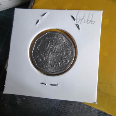 沼泽如烟--第1064场 泰国