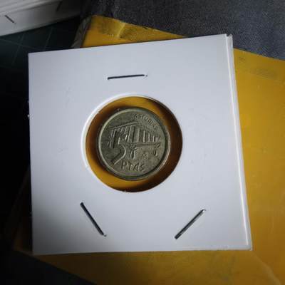 沼泽如烟--第1064场 西班牙5比塞塔