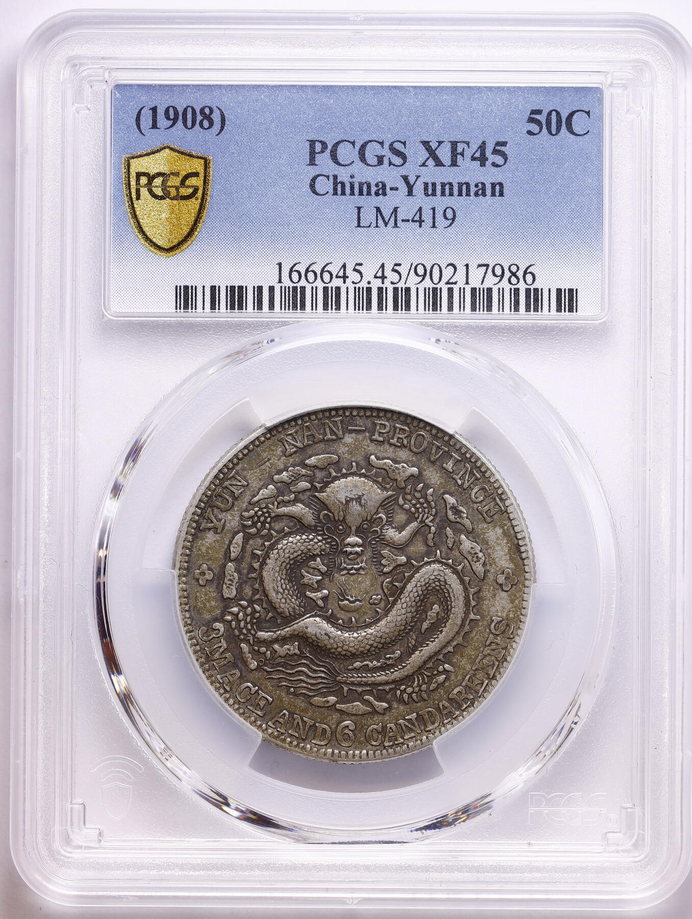 观钱 近现代机制币拍卖No.009（全场顺丰包邮，不区分偏远地区）  1908 年 清代云南省造光绪元宝三钱六分银币（老云南半圆龙） PCGS XF45 LM-419,龙鳞、云纹、火焰纹细节清晰，龙纹气势饱满，云南龙洋的早期版本，铸造时间早，存世量远少于后期的新云南半圆龙，百年包浆，不可多得的小精品