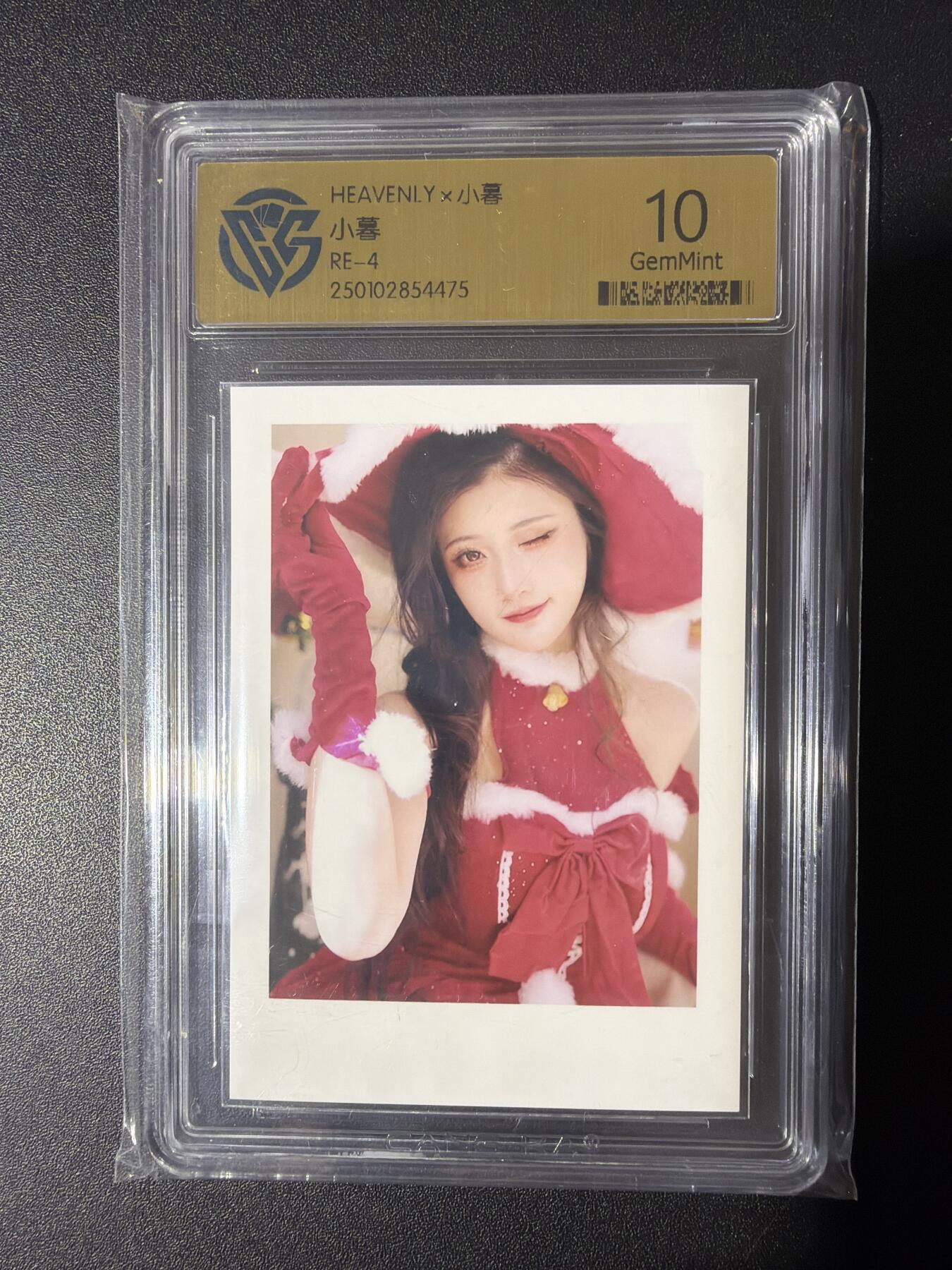 NO.31 好又多金牌大场，期期夯爆，每周必拍！要啥有啥，一站式配齐，方便凑单！（周6晚9点截拍，卖家送拍0抽成！）