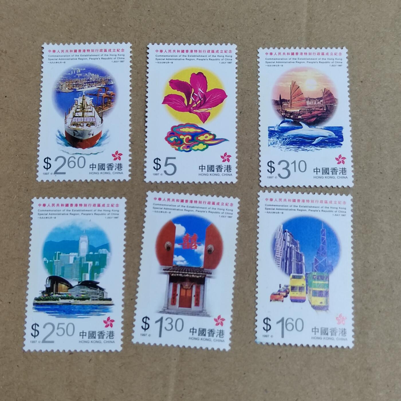 PCAI钱币  25-817  钱币邮票小专场