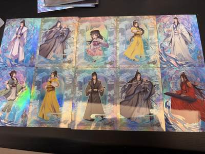 麦趣喜第七场   (4月25号周六晚上22点截拍，专注买家市场，福利拉满)  卡星魔道祖师 七彩炫彩闪卡 10张