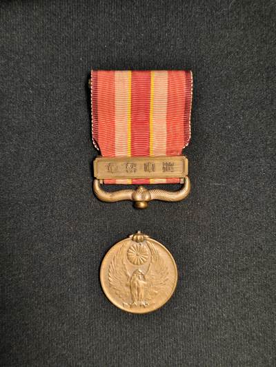 东亚欧洲主题杂货徽章勋章拍卖⑩ （五一大拍350+） 昭和六年乃至九年从军记章（918事变从军记章）