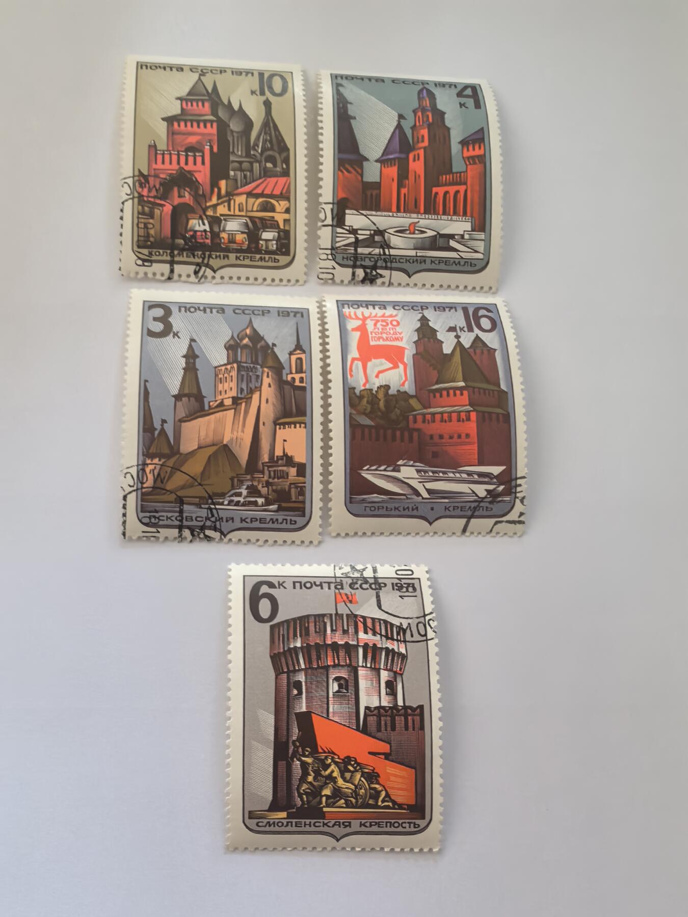 各国成套新旧票