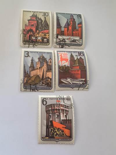 各国成套新旧票 苏联邮票1971年世界遗产 克里姆林宫等5全旧