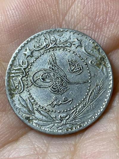2026年第四十七场(总第二百一十六场）外国好品散币场(免佣金) 奥斯曼帝国1913年20帕拉(伊斯兰历1327//5，穆罕默德五世时期)