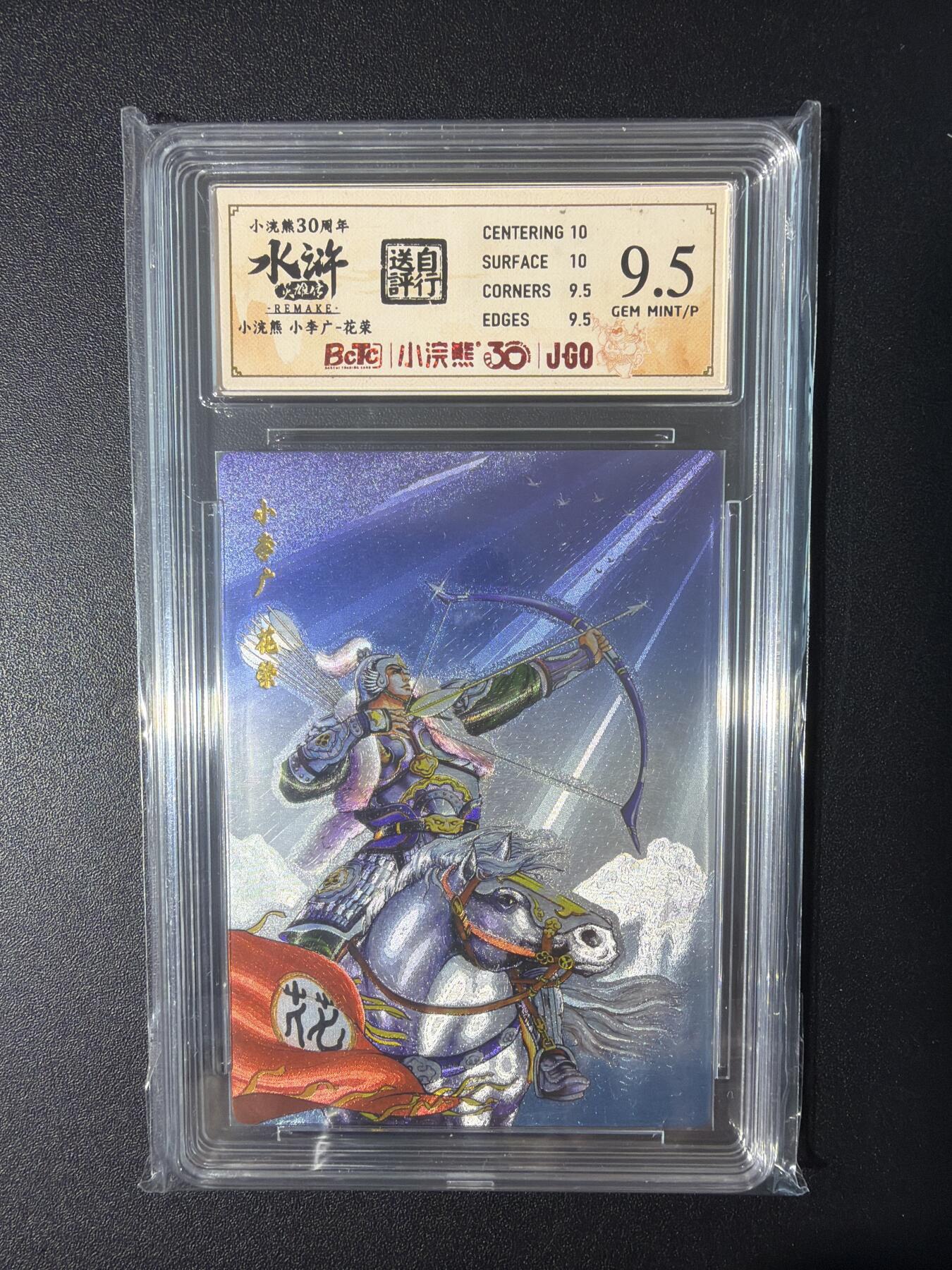 NO.31 好又多金牌大场，期期夯爆，每周必拍！要啥有啥，一站式配齐，方便凑单！（周6晚9点截拍，卖家送拍0抽成！）