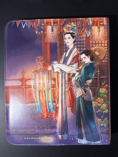 NO.31 好又多金牌大场，期期夯爆，每周必拍！要啥有啥，一站式配齐，方便凑单！（周6晚9点截拍，卖家送拍0抽成！） 【套卡+卡册】九轩水浒 李云中 108将+解锁+潘金莲潘巧云等特卡+剧情卡+卡头 共157张 送官方九天玄女9宫卡册