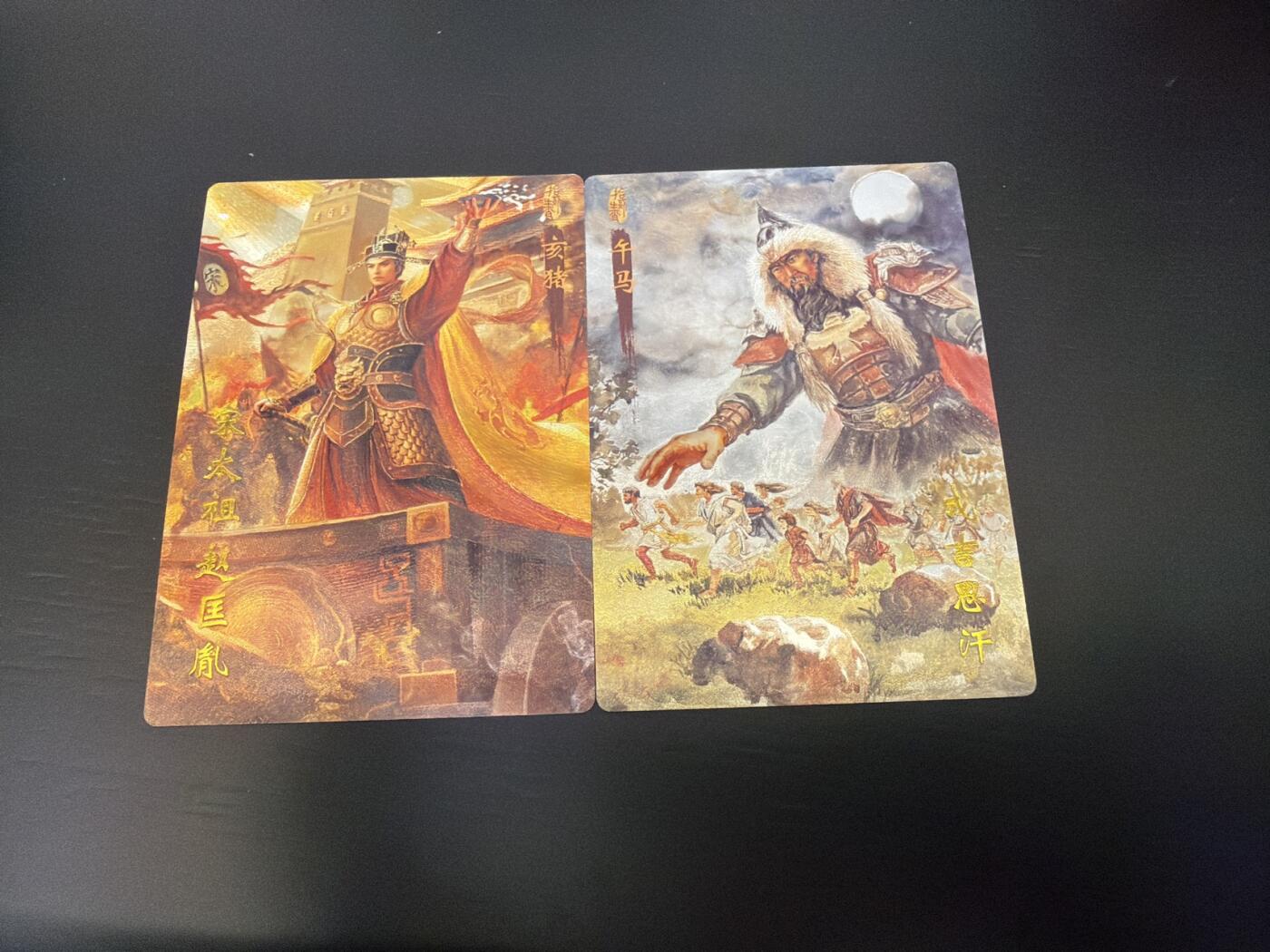 麦趣喜第七场   (4月25号周六晚上22点截拍，专注买家市场，福利拉满) 