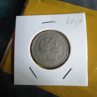 沼泽如烟--第1064场 丹麦1975年1克朗