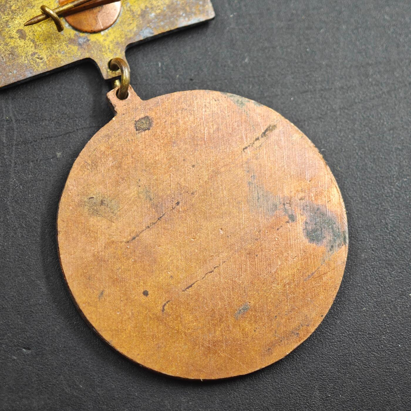 4月23日结束，成斌徽章钱币专场