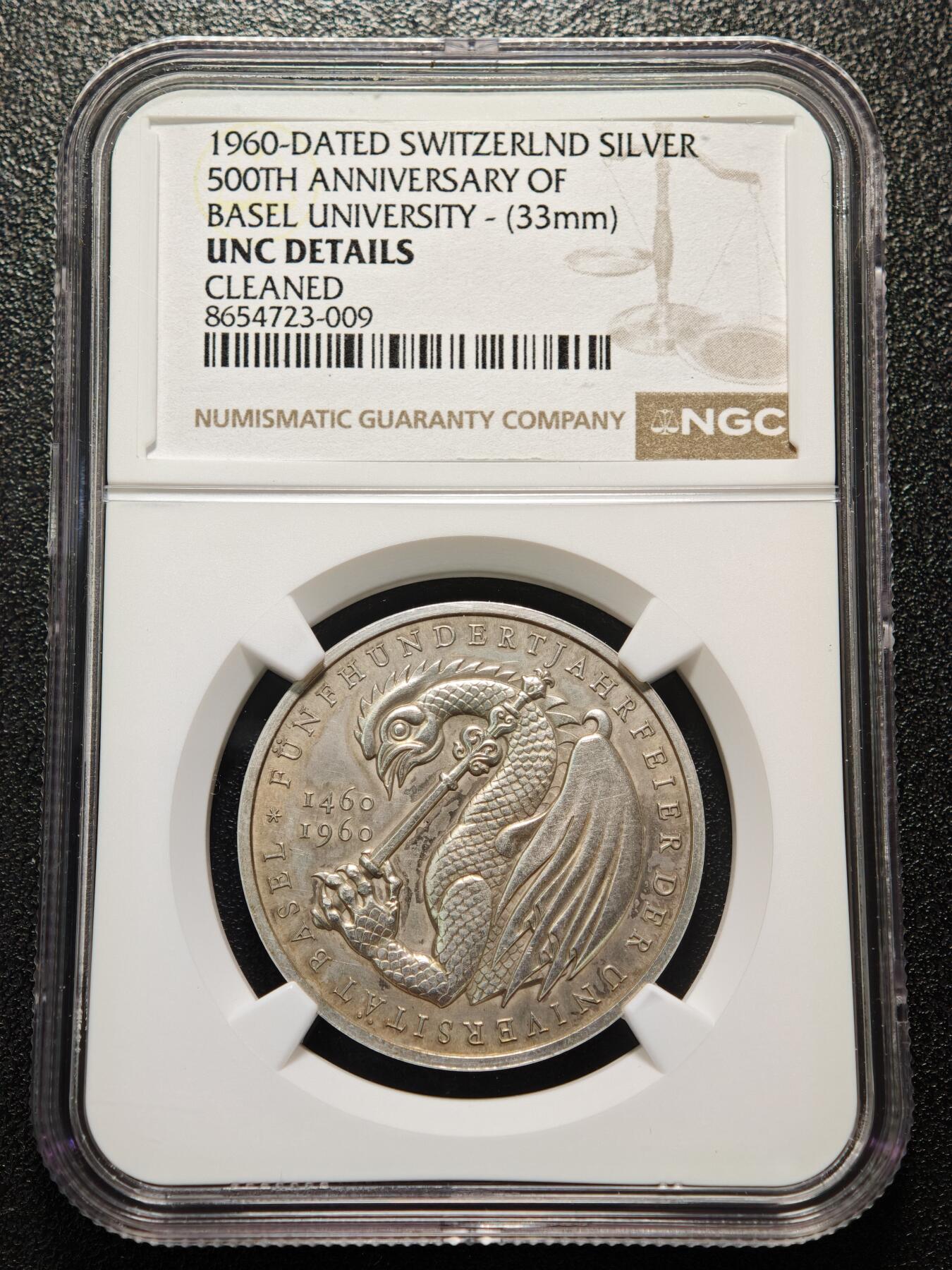 【德藏】世界币章拍卖第171期（拍品征集中~欢迎藏友联系）