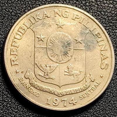 泉币菌-第231场-拍品多 请提前出价 1974年 菲律宾1比索 早期国父何塞·黎刹大直径33mm