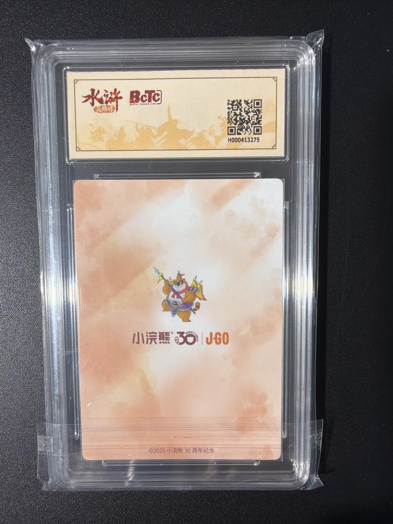 NO.31 好又多金牌大场，期期夯爆，每周必拍！要啥有啥，一站式配齐，方便凑单！（周6晚9点截拍，卖家送拍0抽成！）