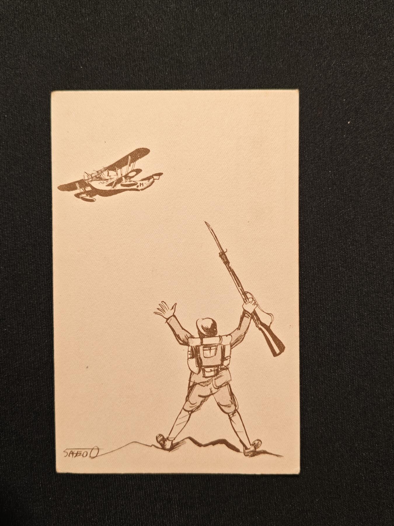 东亚欧洲主题杂货徽章勋章拍卖⑩ （五一大拍350+）