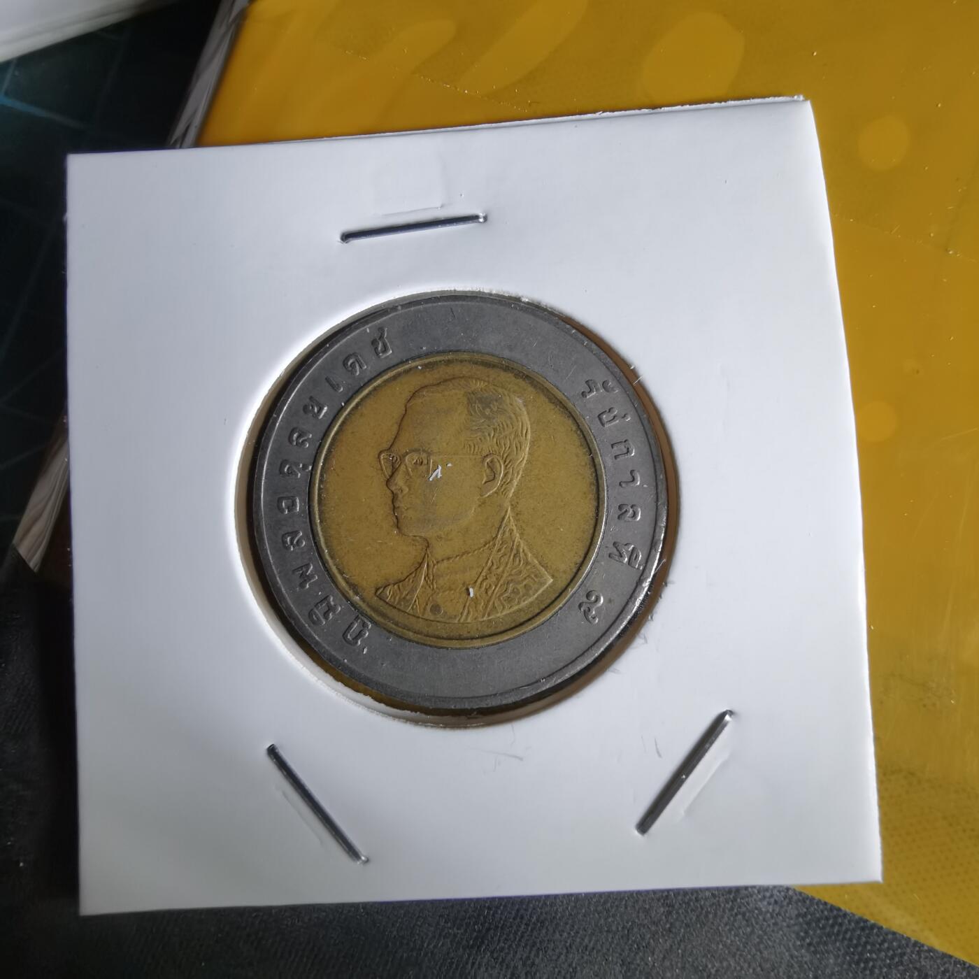 沼泽如烟--第1064场