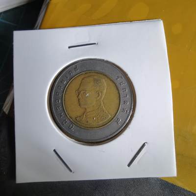 沼泽如烟--第1064场 泰国