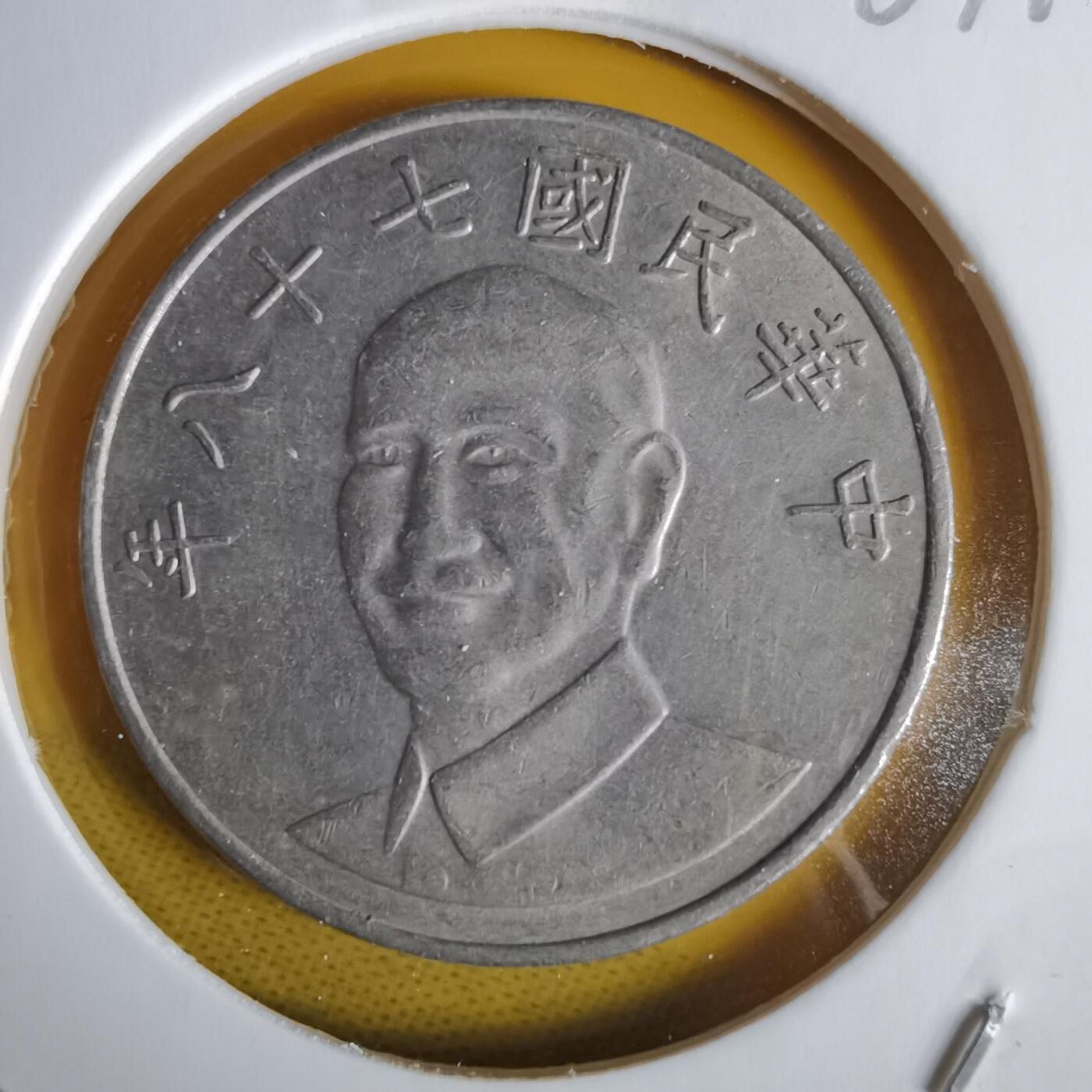 沼泽如烟--第1064场