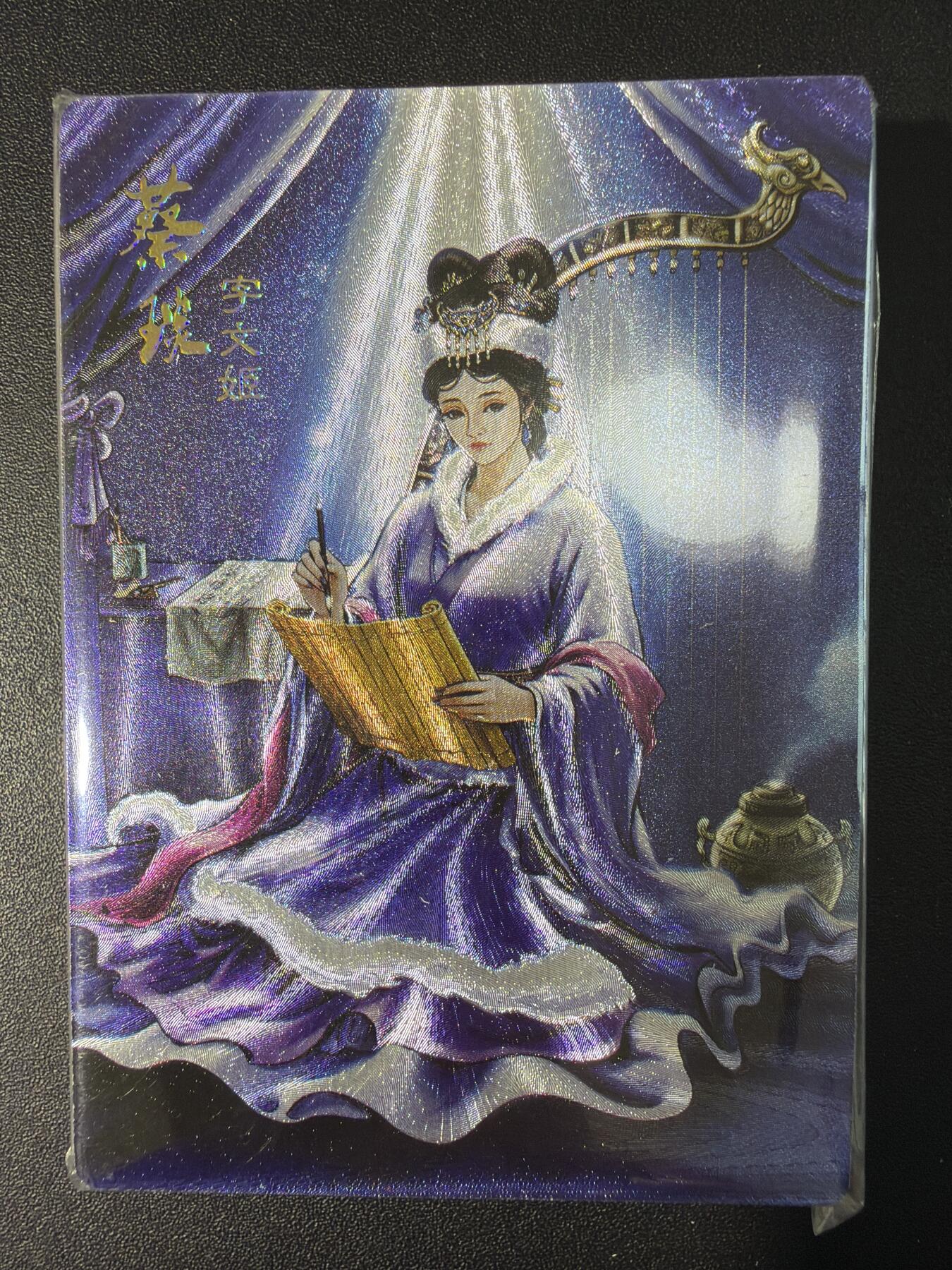 NO.31 好又多金牌大场，期期夯爆，每周必拍！要啥有啥，一站式配齐，方便凑单！（周6晚9点截拍，卖家送拍0抽成！）