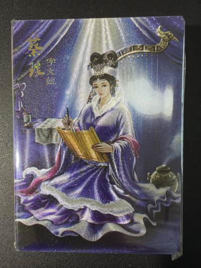 NO.31 好又多金牌大场，期期夯爆，每周必拍！要啥有啥，一站式配齐，方便凑单！（周6晚9点截拍，卖家送拍0抽成！） 【套卡】鼎好卡牌 问鼎三国第一弹 全粗 全新未拆封