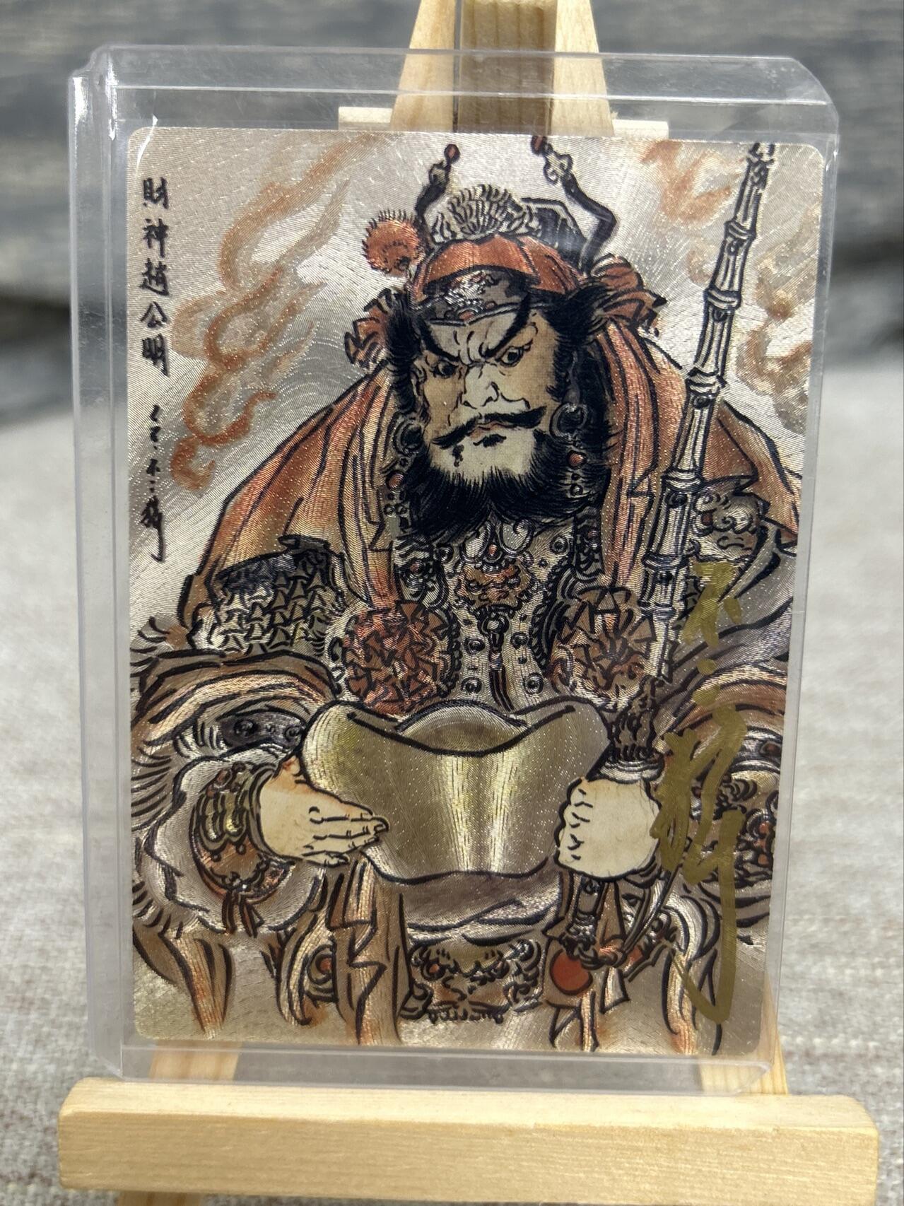 喜灰玩卡拍卖第八期，接拍品0佣金，欢迎送拍，释放现金流，让自己有资金可以购买更多喜欢的卡牌，让别的卡友能淘到更多心仪的卡牌