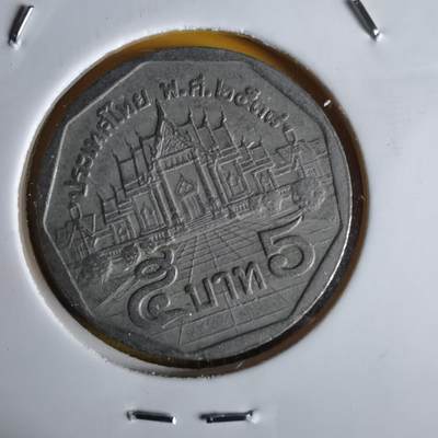 沼泽如烟--第1064场 泰国