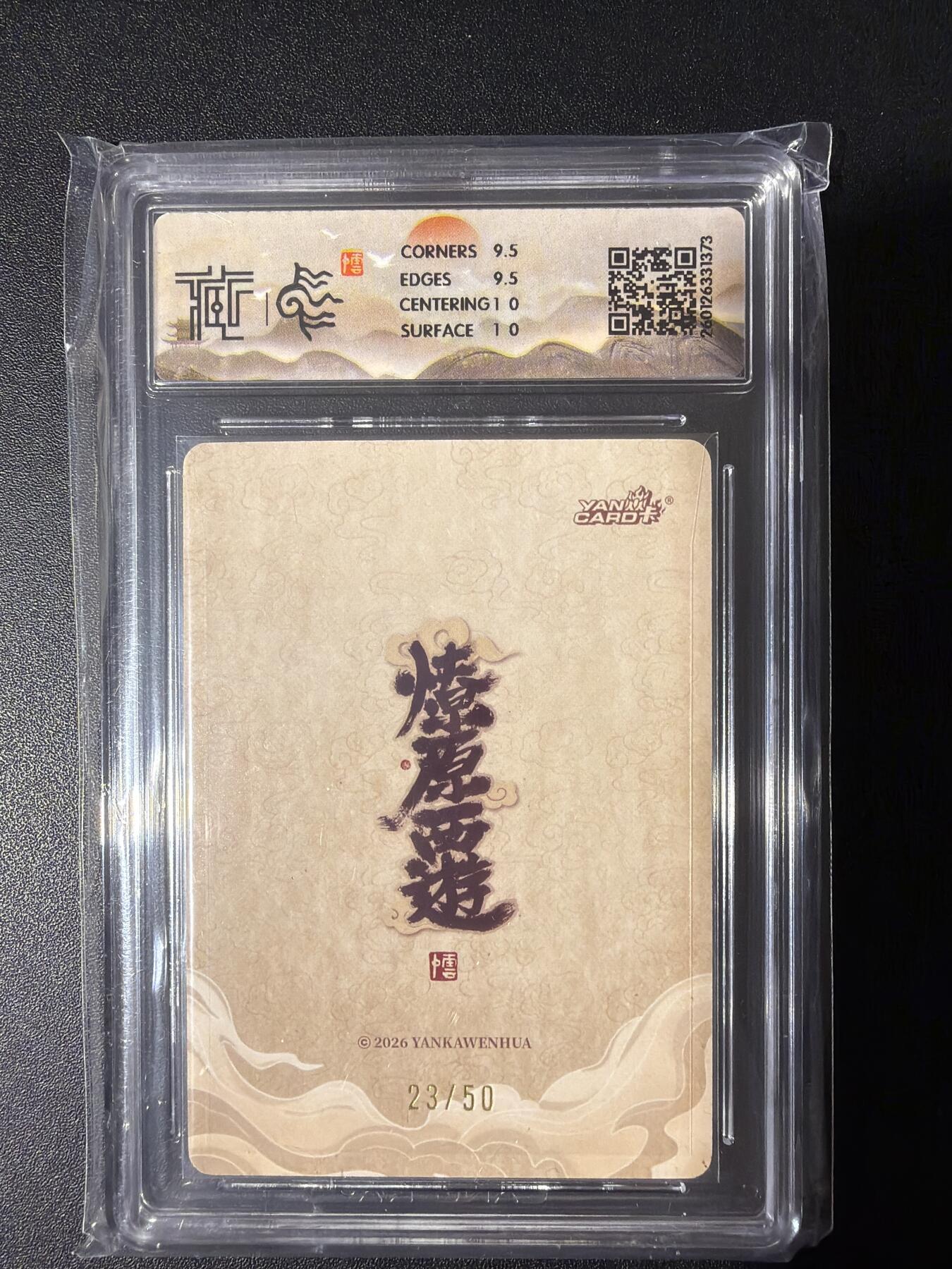 NO.31 好又多金牌大场，期期夯爆，每周必拍！要啥有啥，一站式配齐，方便凑单！（周6晚9点截拍，卖家送拍0抽成！）