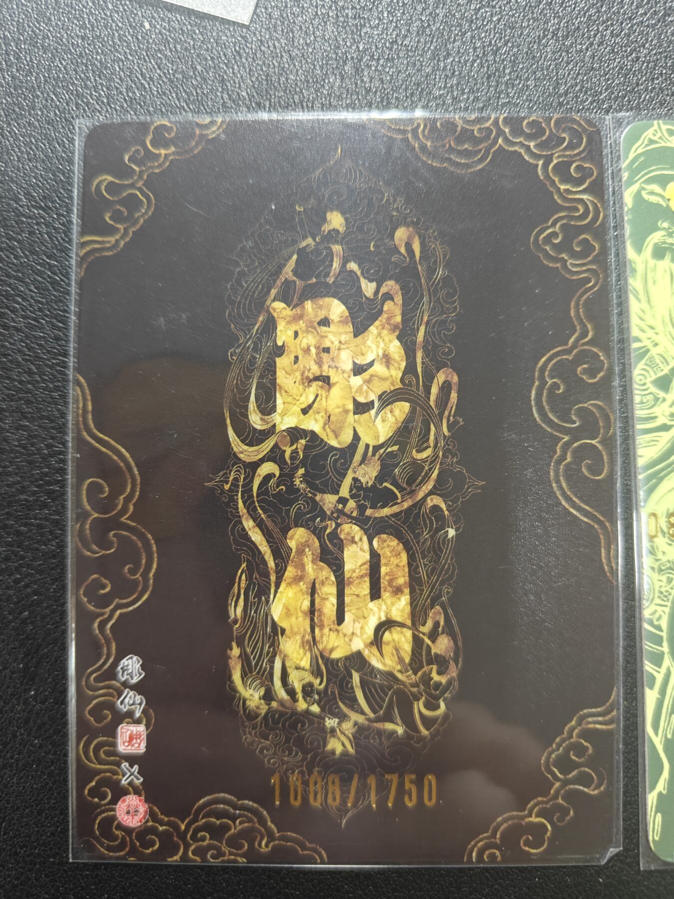 天玑星卡拍第190期《4.23周四截拍》持续收拍收评中 满赠卡需备注