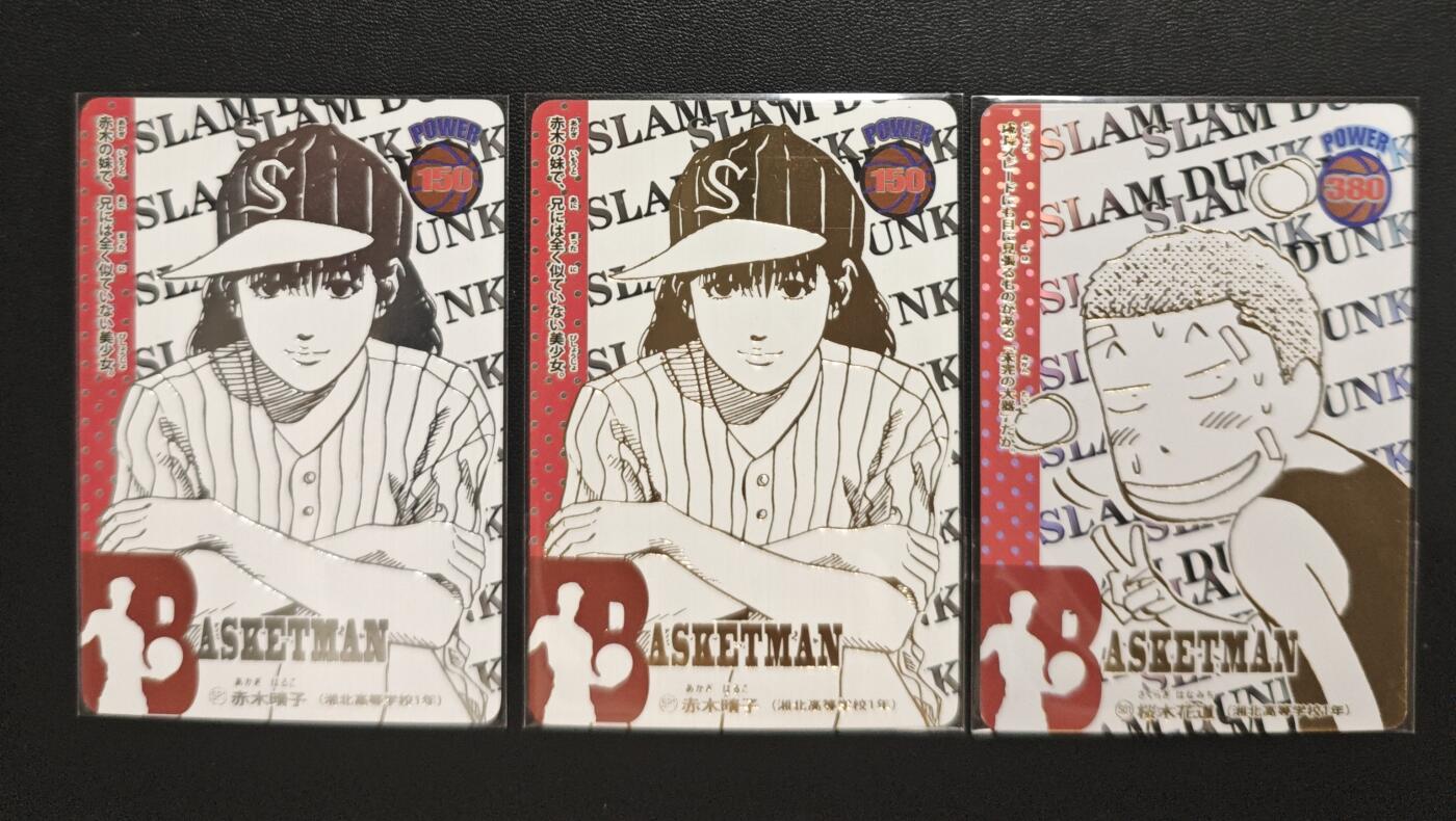 天玑星卡拍第190期《4.23周四截拍》持续收拍收评中 满赠卡需备注