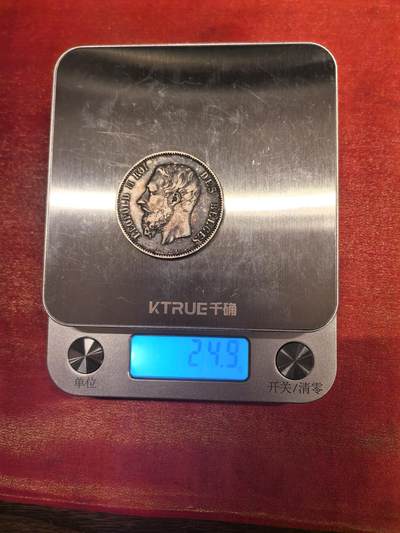 欧洲银章、铜章，大优惠起拍价都是银价计算 起拍价格小于银价，比利时利奥波德二世 5法郎银币（1869年）24.9