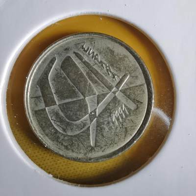 沼泽如烟--第1064场 西班牙5比塞塔